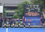 Outdoor Hockey Scoreboard